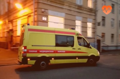 Наркологическая скорая в Белорецке